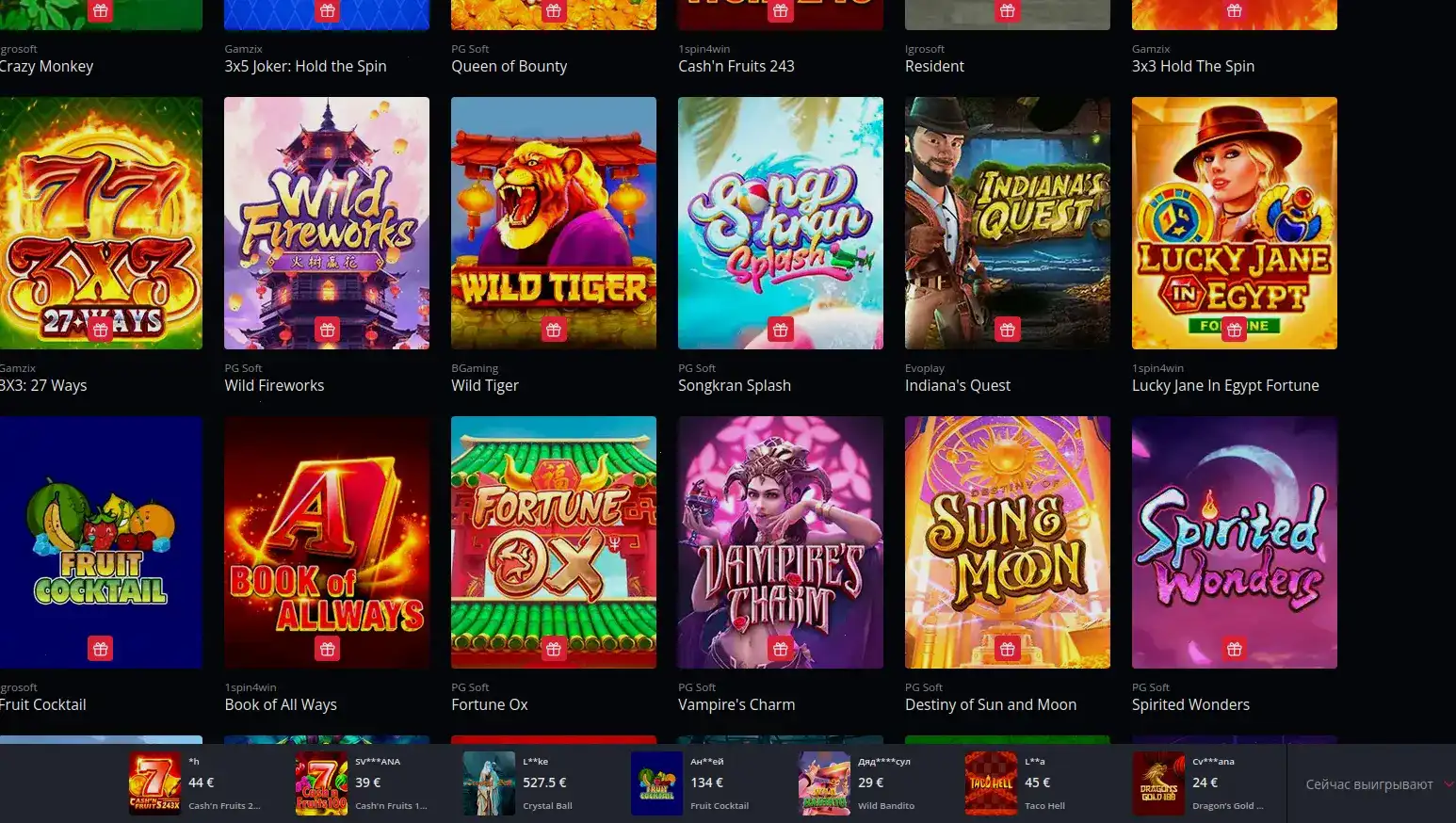 Magnet casino платежные методы